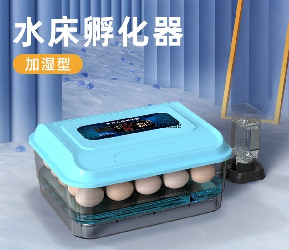 Quail Egg Incubator - Incubadora Inteligente de Ovos com Temperatura
