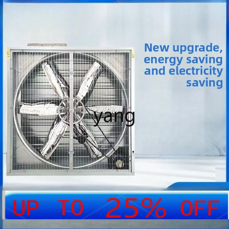 Farming A - Ventilador de exaustão de pressão negativa