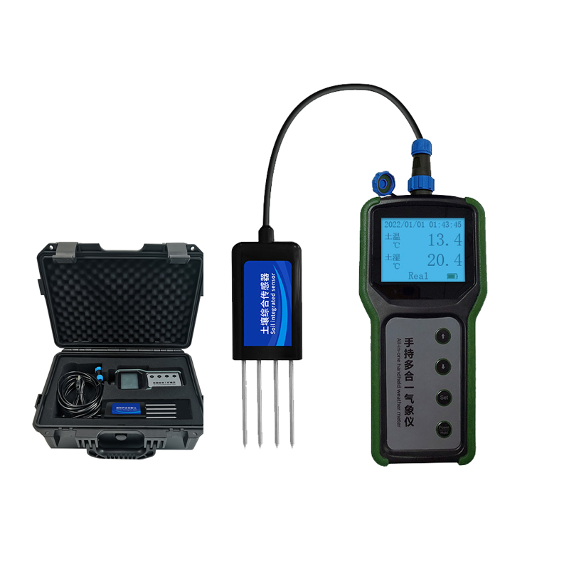 Soil Moisture Sensor - Sensor de solo portátil agrícola 7