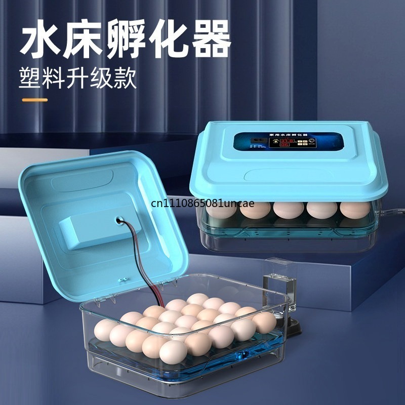 Incubadora Inteligente de Ovos - Quail Egg Incubator avaliação e preço